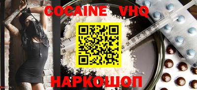 марки lsd Янаул