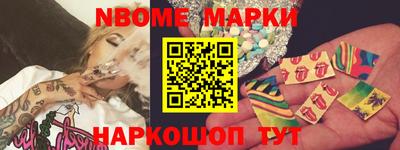 экстази Ярославль