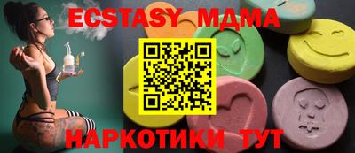 кокаин перу Шебекино