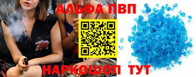 MDMA Premium VHQ Чебаркуль