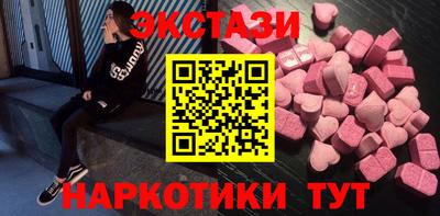 не бодяженный Чебоксары