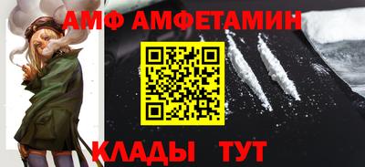 кокаин перу Шебекино