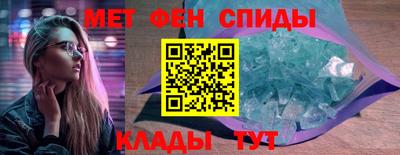 кокаин перу Шебекино