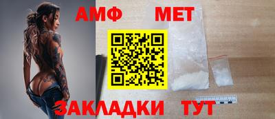 mix Чапаевск