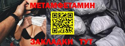 круглые Ярцево