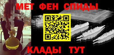 экстази Ярославль