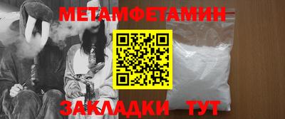 марки lsd Янаул