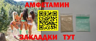 экстази Ярославль