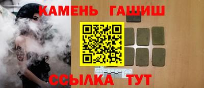круглые Ярцево