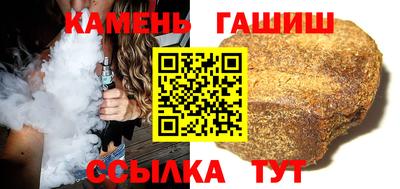 кокаин перу Шебекино